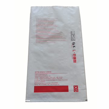 enzymic preparations packaging bag