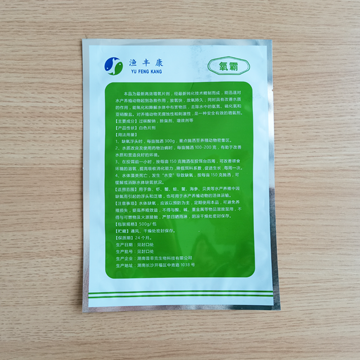 acidity regulators packaging bag