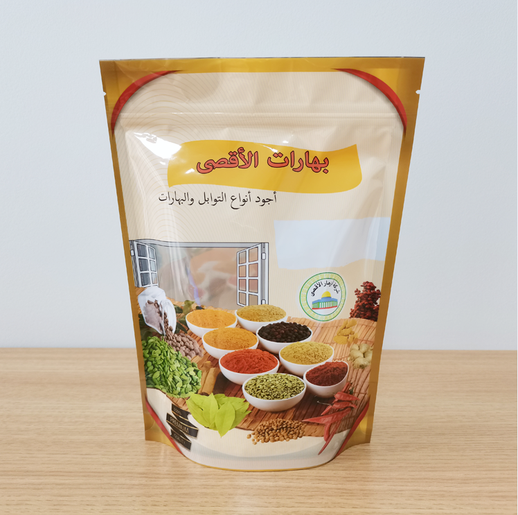 spices packaging bag