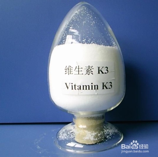 Vitamin K3