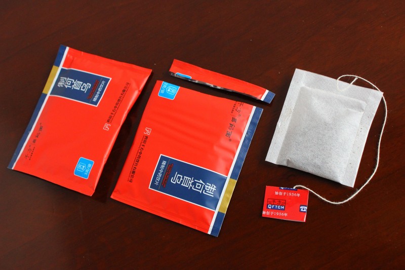 KST-168 Filter Tea Bag Packing Machine With Envelope