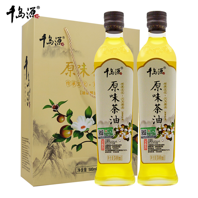 Qiandaoyuan Original Tea Oil 500ml*2 Gift Box