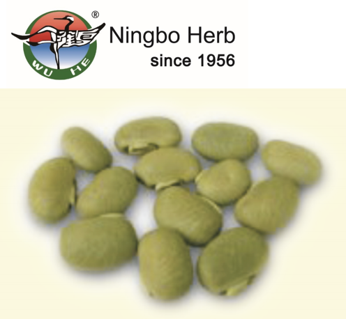 Mucuna Seed Extract Levodopa 15%-99% HPLC