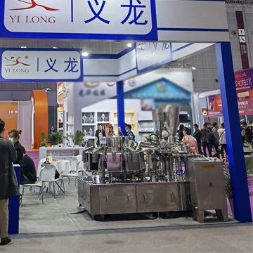 Yilong vacuum packing machine