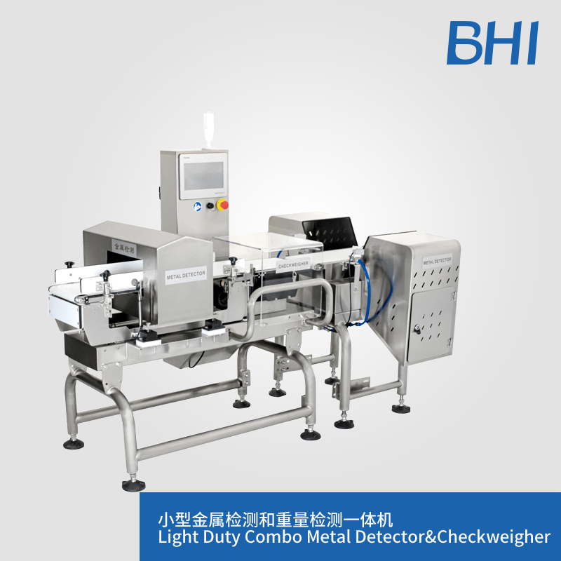 COMBO Metal detector and checkweigher