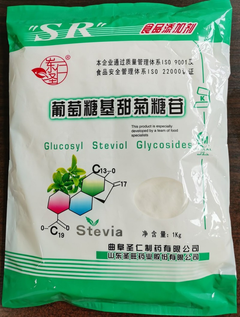Glucosylated Steviol Glycosides