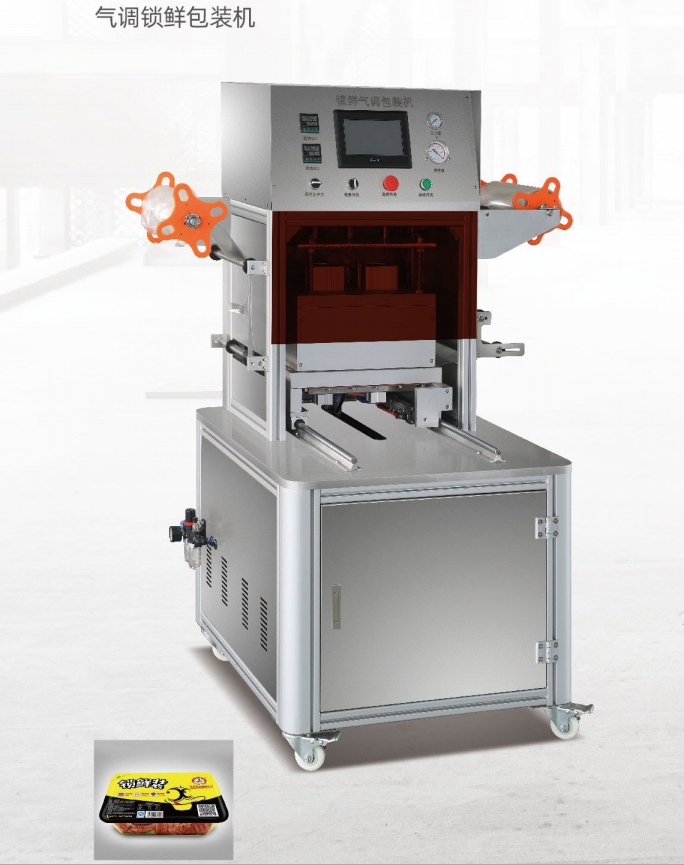 Tray Modified Atmosphere Vacuum packaging Machine