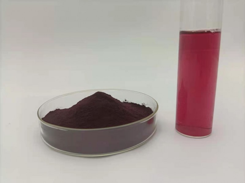 【NATURAL COLOR】-Grape Skin Extract