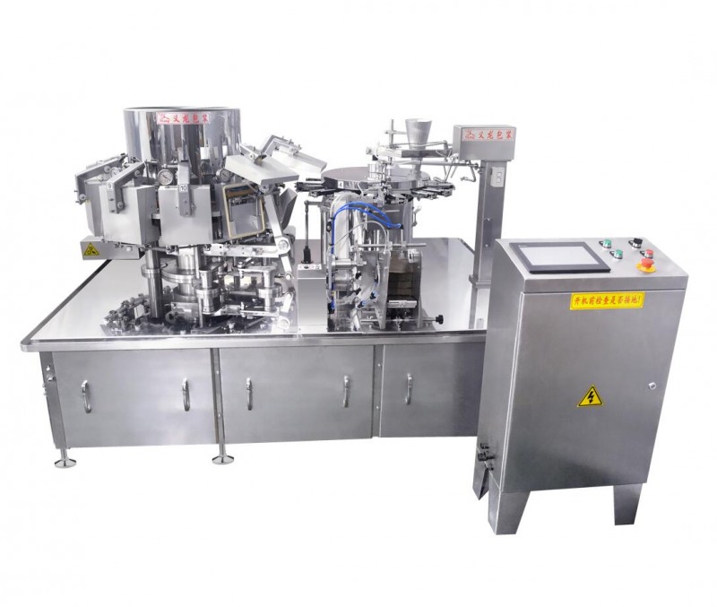 Automatic Vacuum Packaging Machine with Ready Bags