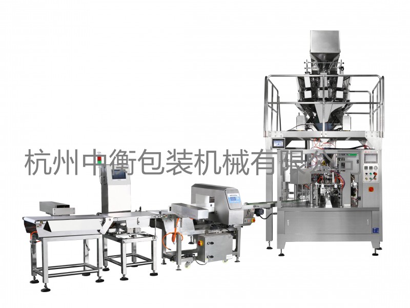 Automatic Zipper Bag Food Nuts Grain Seeds Beans Rotary Packing Machine System