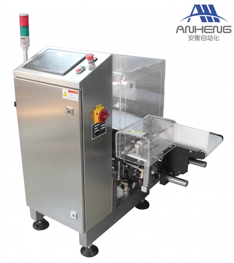 1200g dynamic weighing rejector