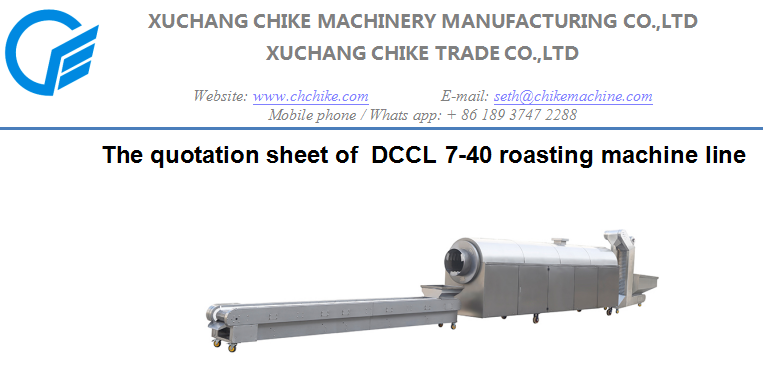 DCCL7-40 wide application continuous roasting line