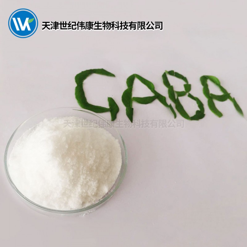 Gamma-aminobutyric Acid(GABA)