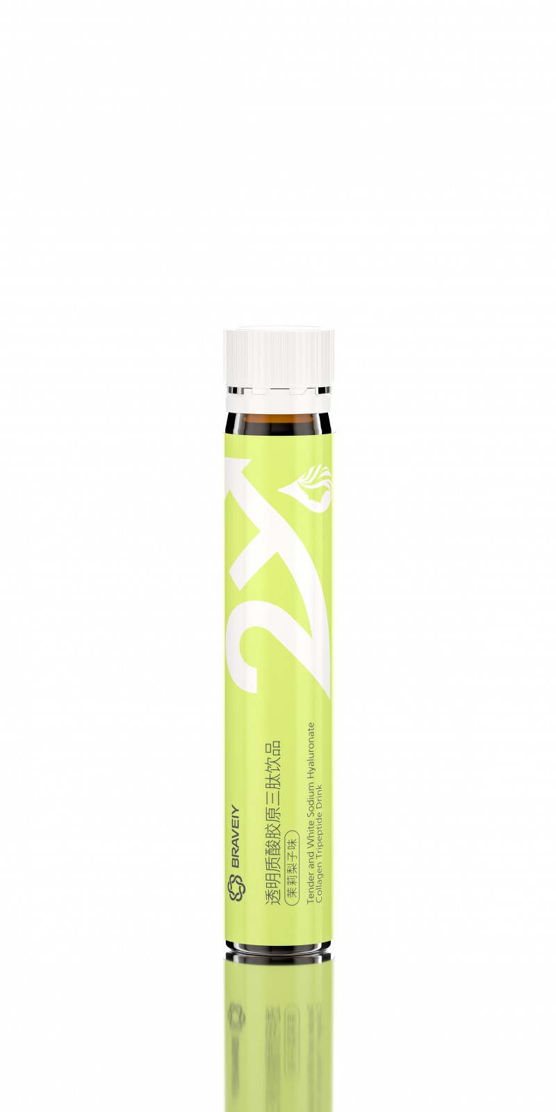 Oral Water Light Needle - Hyaluronic Acid Collagen Tripeptide Drink (Jasmine pear flavor)