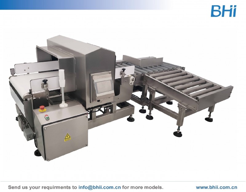 Combo Checkweigher with Metal Detector-
