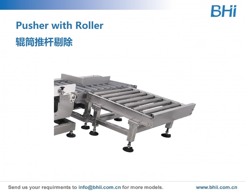Pusher with Roller Conveyor
