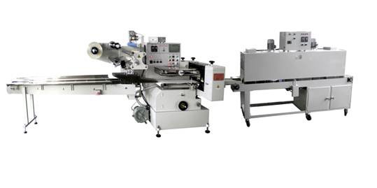 Electrostatic Adherence Automatic Shrink Packaging Machine QNF590 and QNT2400