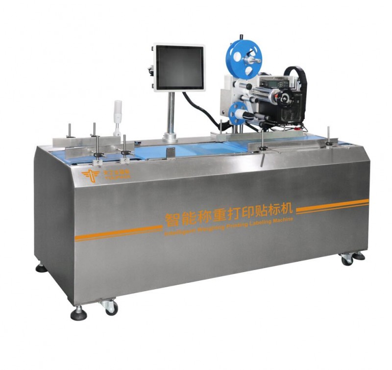 WEIGHING, PRINTING AND LABELING MACHINE