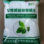 Glucosyl Steviol Hycosides