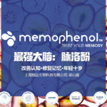 Memophenol