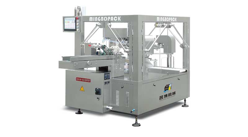 MB8-200C/300C Premade Pouch Packaging Machine
