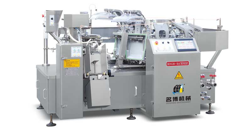 MB8ZK10-200 Automatic Vacuum Packaging Machine