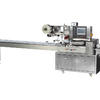 AG-350D Double Film Food Packing Machine