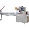 AG-250D Automatic Biscuits Packing Machine