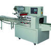 AG-600D In-tray Vegetables Fruits Packing Machine