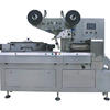 High Speed Candy Packing Machine-