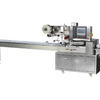 AG-350D Office Supplies Wrapping Machine