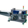Automatic Furniture Flow Packing Machine