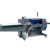 Plastisin Packaging Wrapping Machine