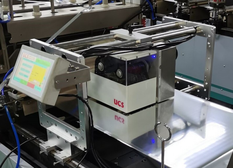 Latest UCS SERIES UCS9 Thermal Transfer Coder with 107mm print head