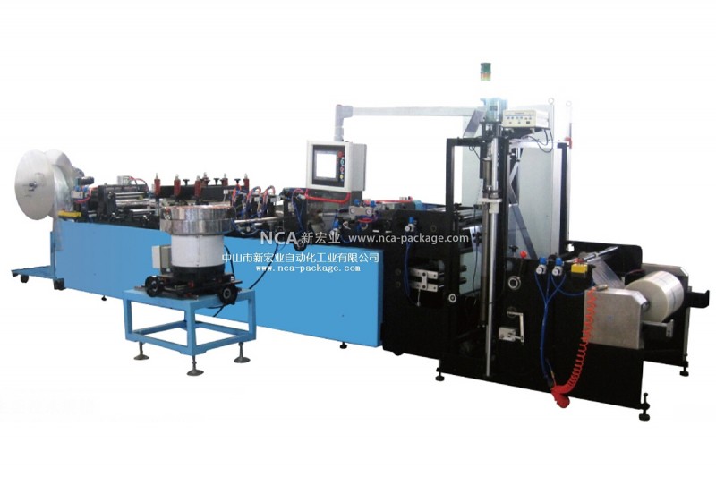 NCA1630-40 Automatic Bag-making and Spout-welding Machine