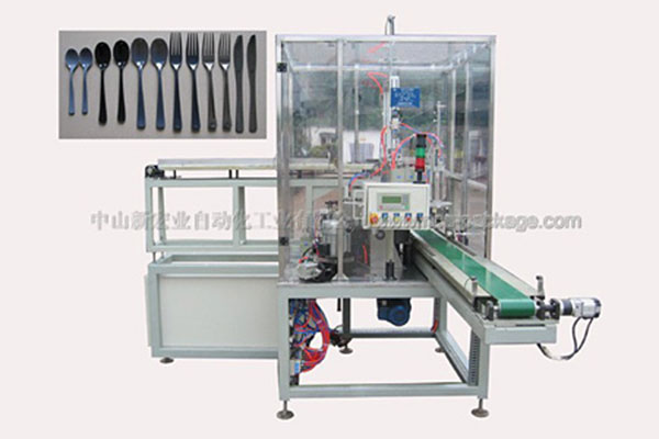 Tableware Outlet Cutting Machine