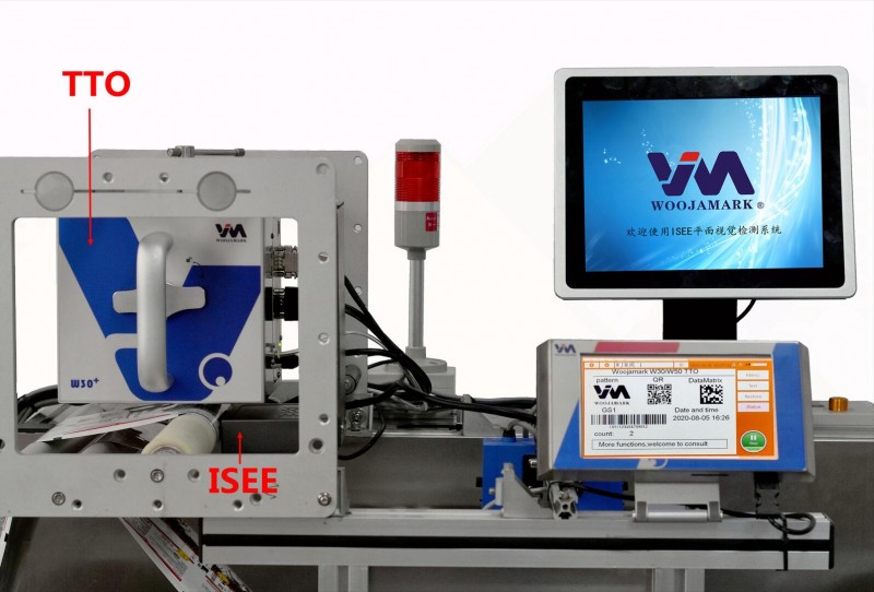 ISEE Code Inspection System-