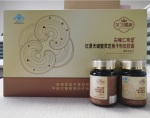 Rhodiola-Reishi Spore Powder Soft Capsule
