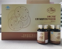 Rhodiola-Reishi Spore Powder Soft Capsule