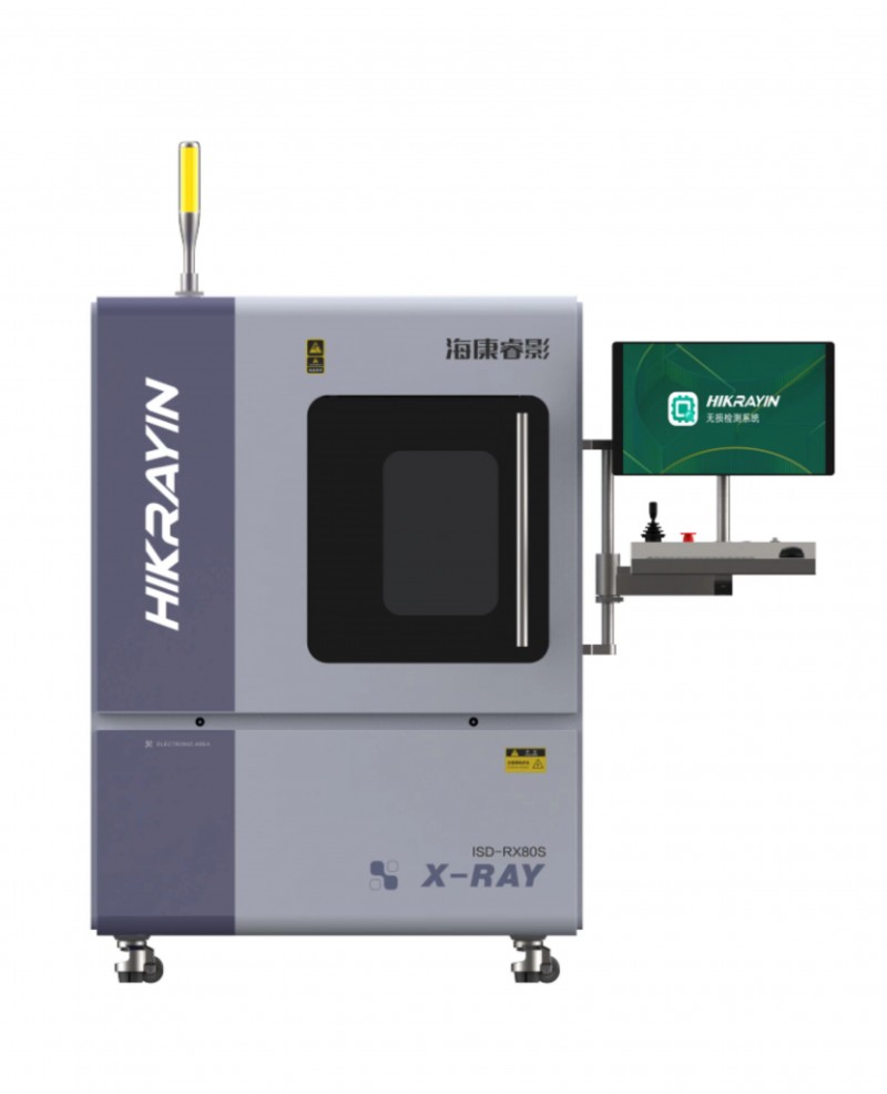 0 series offline micro focus X-ray inspection system