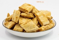 Textured Pea Protein 75%