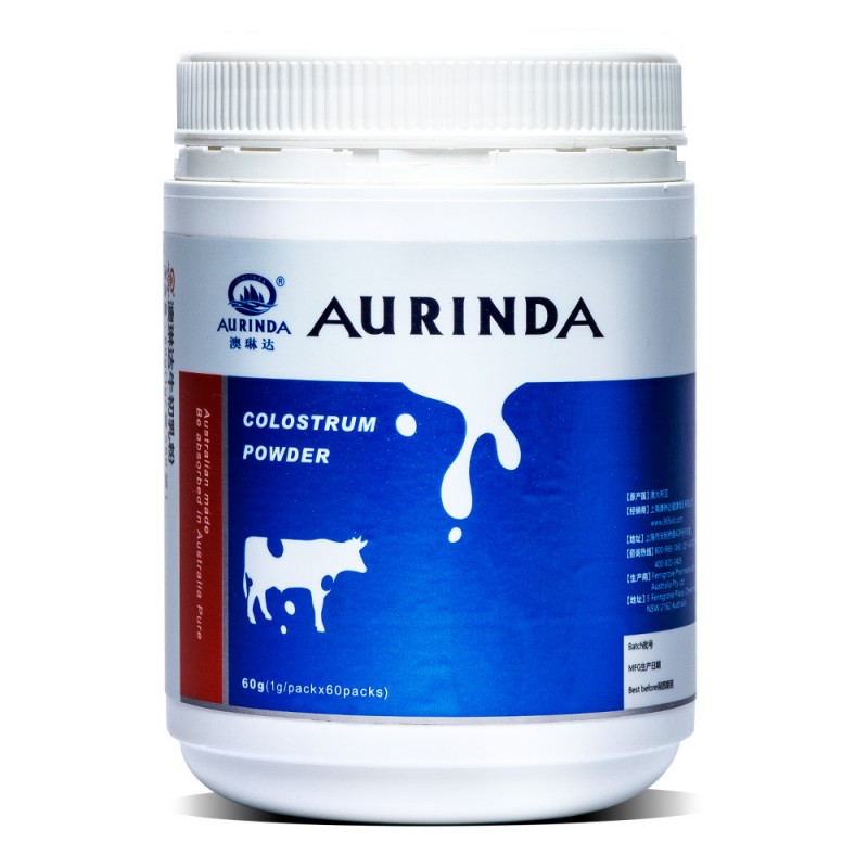 Aurinda Colostrum Powder