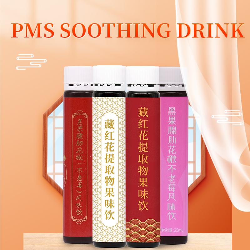 PMS soothing drink