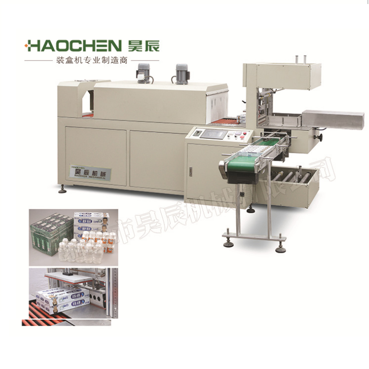 Automatic sleeve type shrink packaging machine