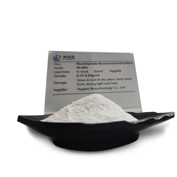 99.9% purity Beta-NMN powder