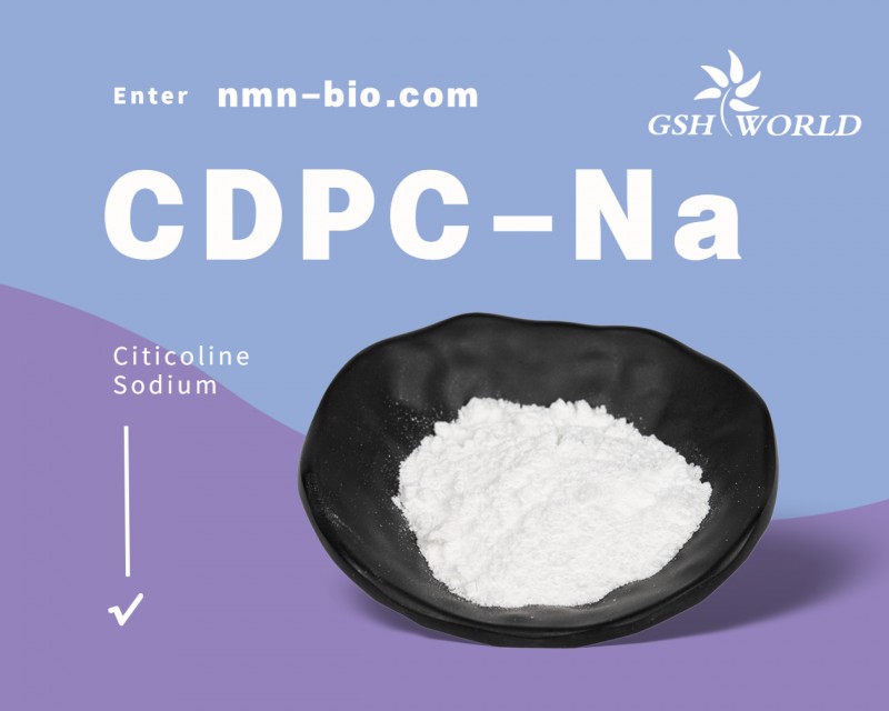 Pharmaceutical Raw Material Citicoline Sodium 98% Purity API Powder CAS 33818-15-4