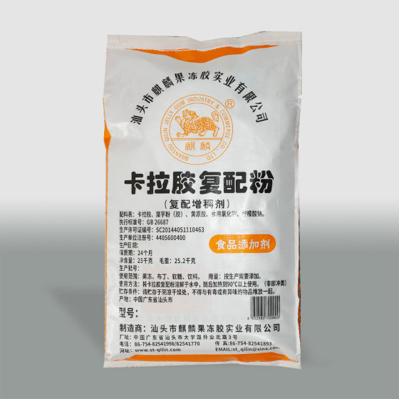 Caraenan Compound Powder(compound Thickener)