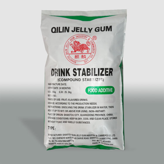 Beverage Stabilizer (Mixed stabilizer)-