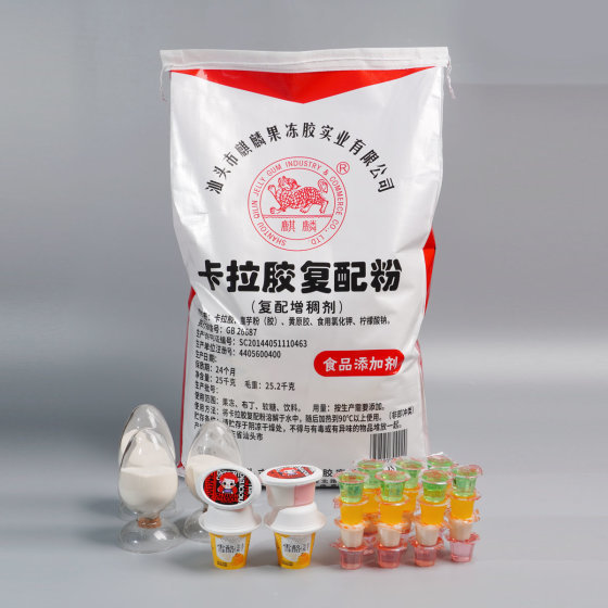 Carrageenan Compound Powder (compound Thickener)