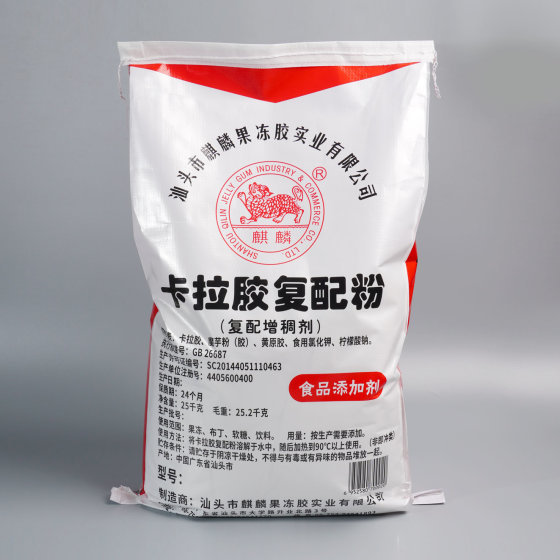 Carrageenan Compound Powder (compound Thickener)